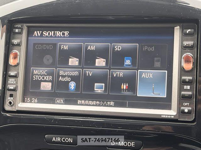Nissan JUKE 2010-11 5870187-4
