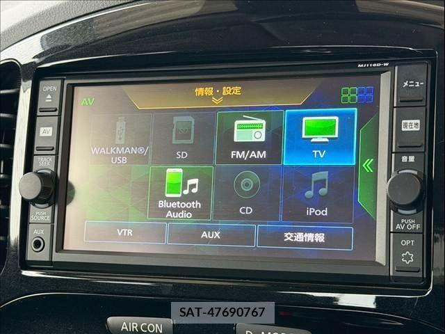 Nissan JUKE 2017-06 6002167-18