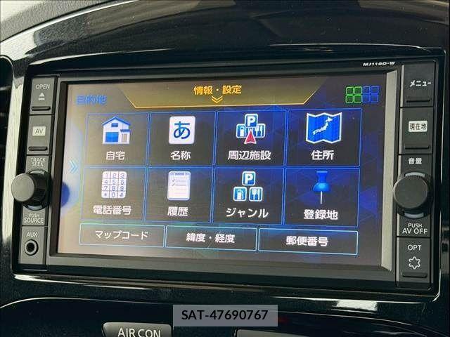 Nissan JUKE 2017-06 6002167-20