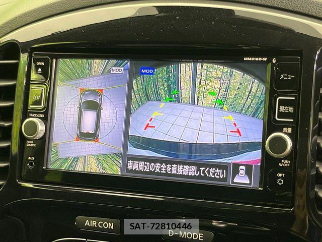 Nissan JUKE 2016-09 6752106-3