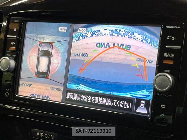 Nissan JUKE 2015-12 6907140-3