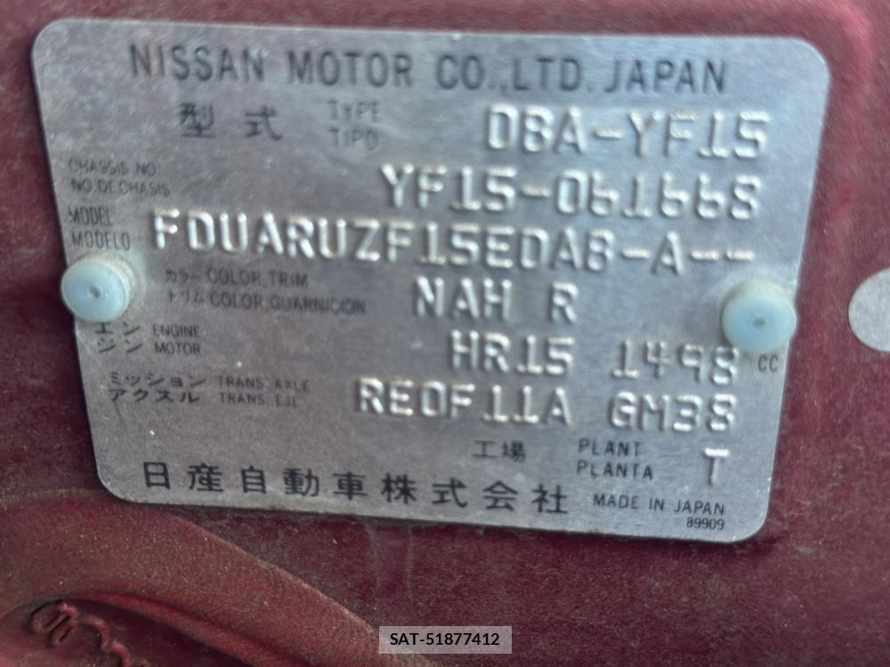 Nissan JUKE 2012 7075108-36