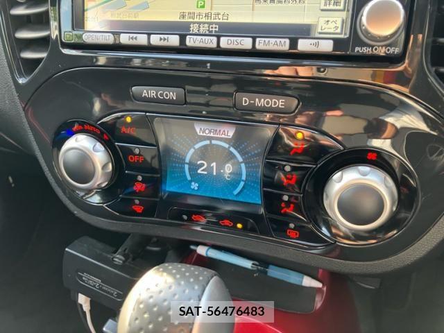 Nissan JUKE 2011-11 7220382-18