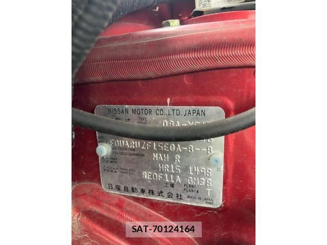 Nissan JUKE 2013-11 7220393-23