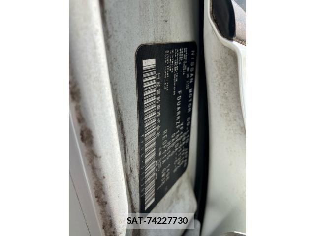 Nissan JUKE 2017-04 7220401-13