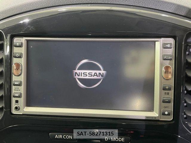 Nissan JUKE 2010-11 7220379-2