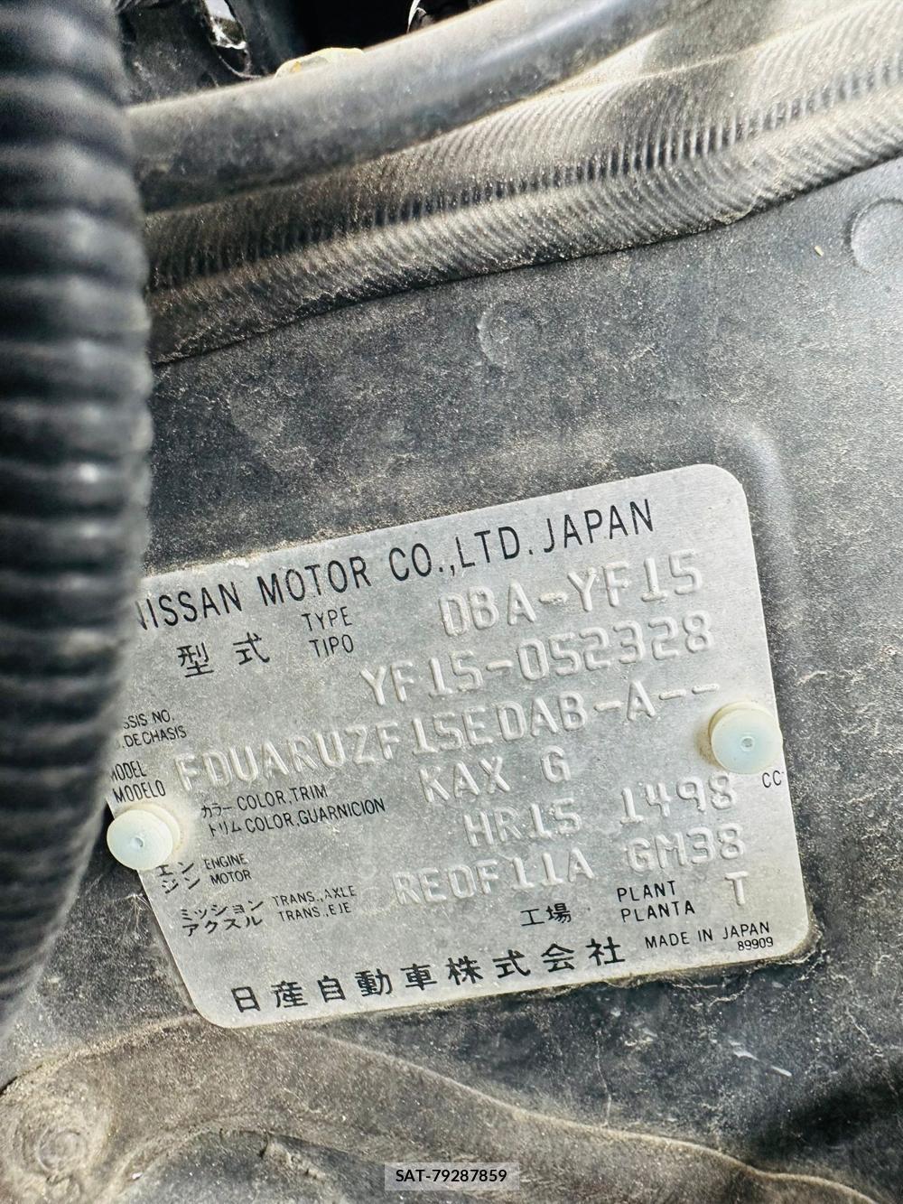 Nissan JUKE 2012-01 7250798-36