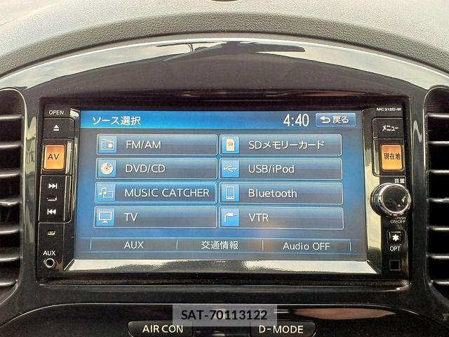 Nissan JUKE 2013-03 7327761-16