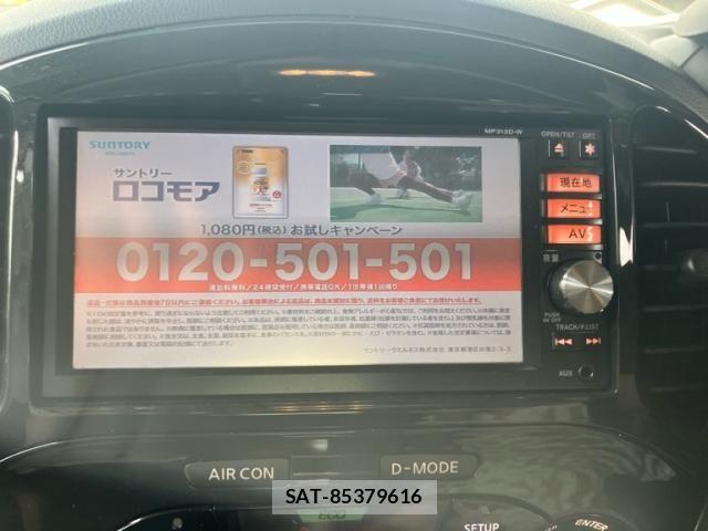Nissan JUKE 2014-02 7358308-26