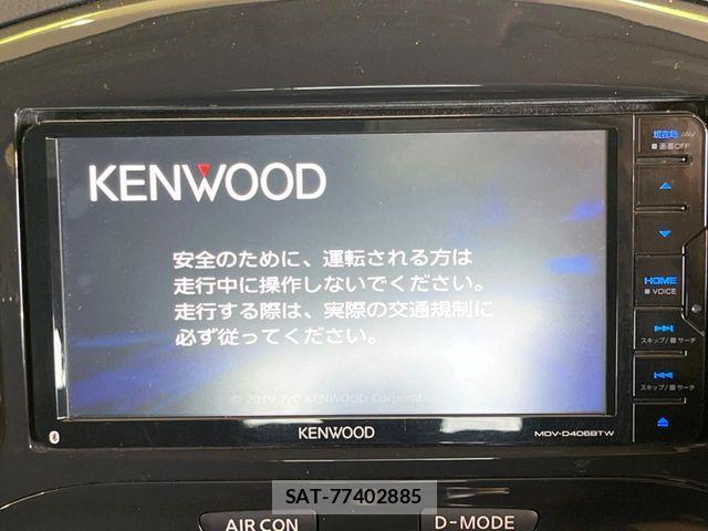 Nissan JUKE 2014-01 7358305-2