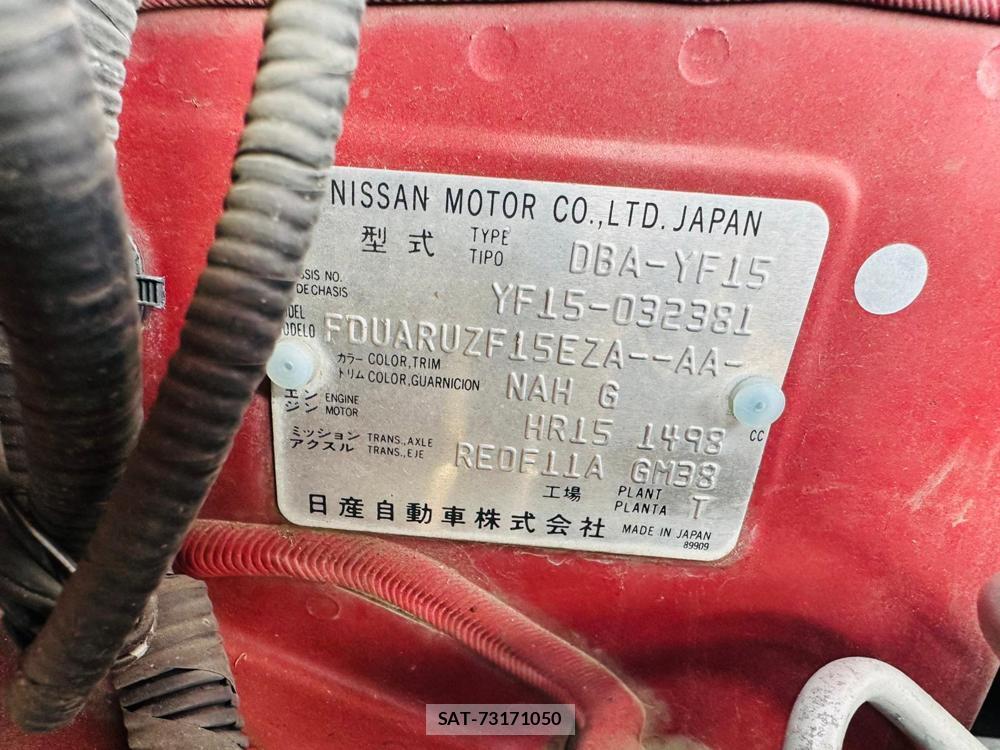 Nissan JUKE 2011 7043696-39