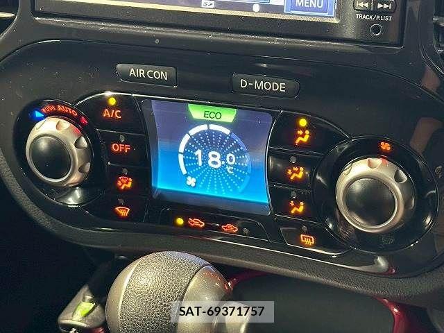 Nissan JUKE 2012-05 7501099-6