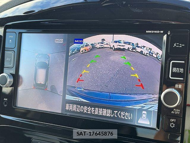 Nissan JUKE 2016-09 7501101-10