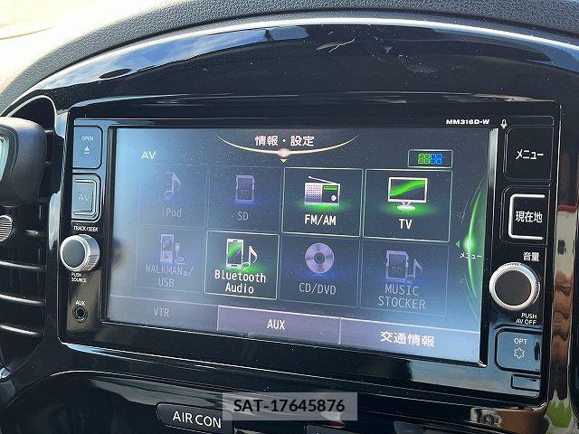 Nissan JUKE 2016-09 7501101-5