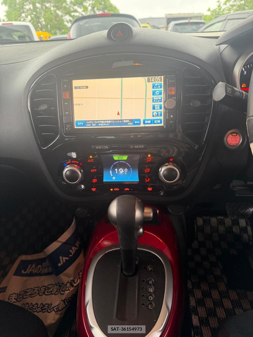 Nissan JUKE 2011 7103012-12