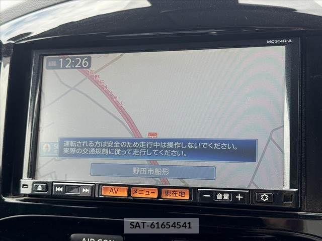 Nissan JUKE 2016-03 7617393-20