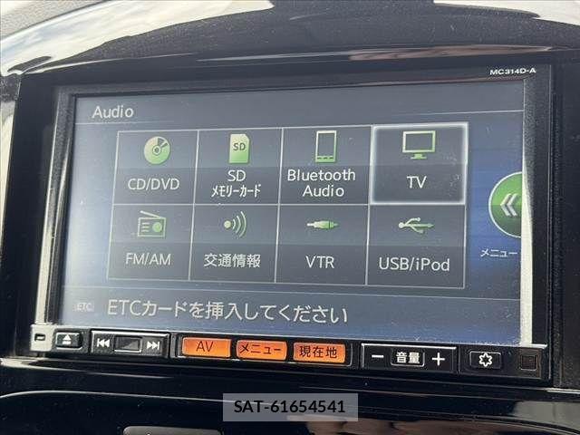 Nissan JUKE 2016-03 7617393-21