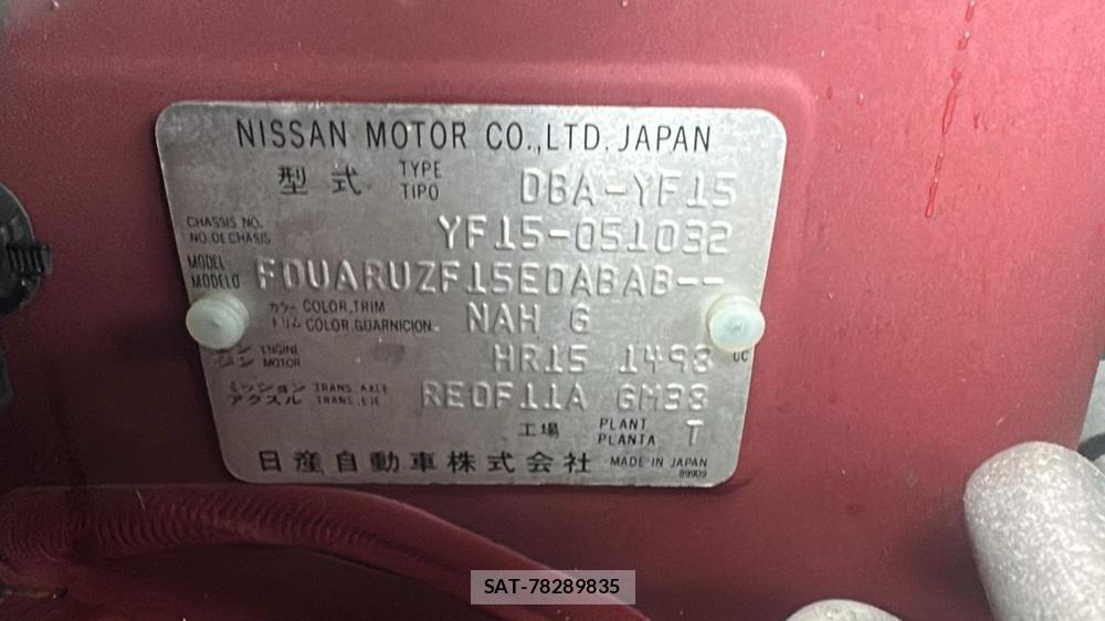 Nissan JUKE 2011 7230114-35