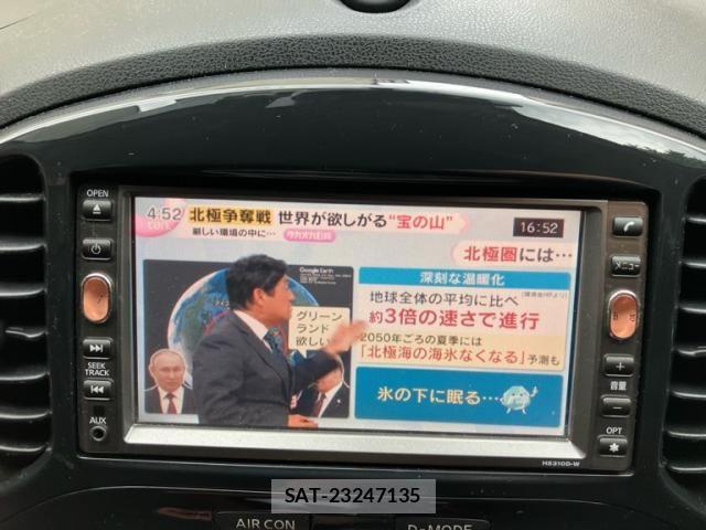 Nissan JUKE 2010-07 7724665-11