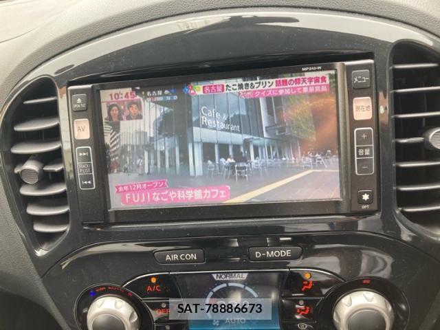 Nissan JUKE 2010-11 7877108-17
