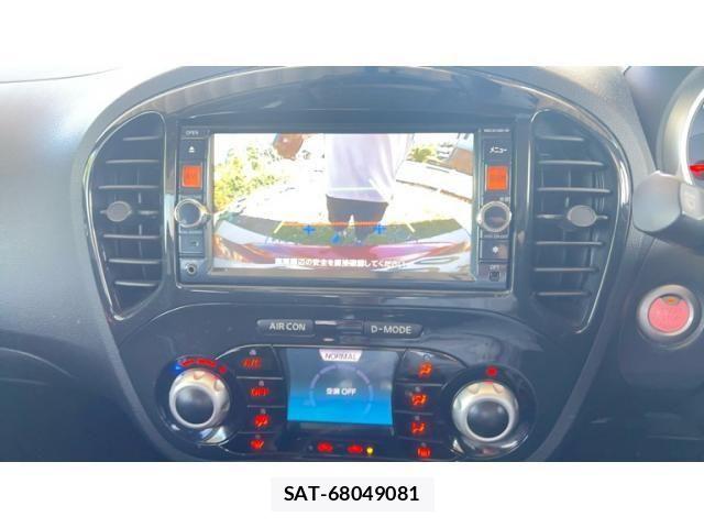 Nissan JUKE 2013-07 7877105-23