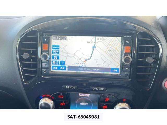 Nissan JUKE 2013-07 7877105-24