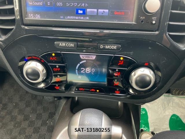 Nissan JUKE 2013-03 7962256-19
