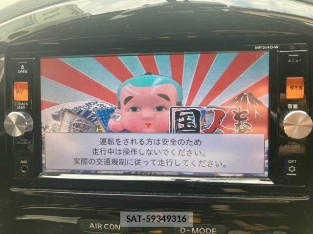 Nissan JUKE 2014-08 8074195-16