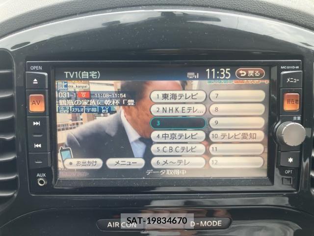 Nissan JUKE 2011-10 8099899-23