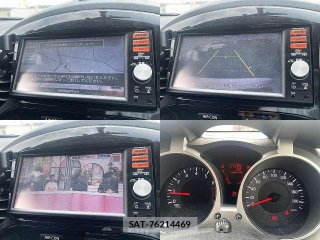 Nissan JUKE 2014-09 8130853-5