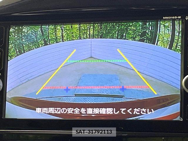 Nissan JUKE 2016-12 8245566-4