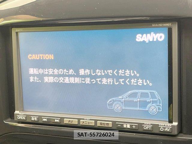 Nissan JUKE 2010-08 8245567-2