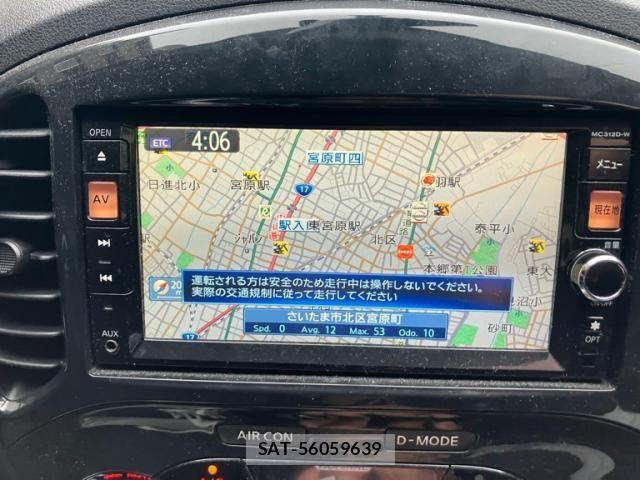 Nissan JUKE 2012-07 8245569-22