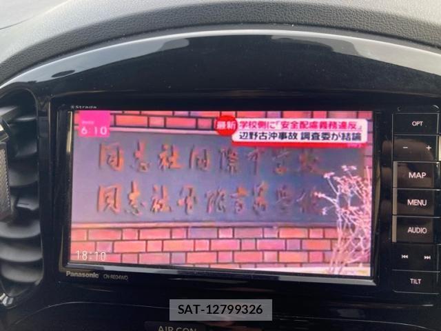 Nissan JUKE 2018-08 8315001-21