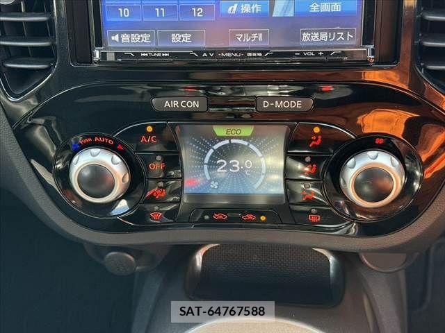 Nissan JUKE 2016-04 8314999-23