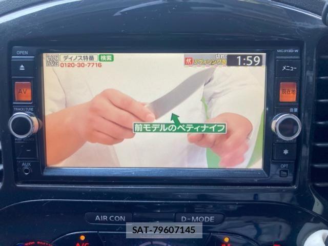 Nissan JUKE 2014-03 8315003-21