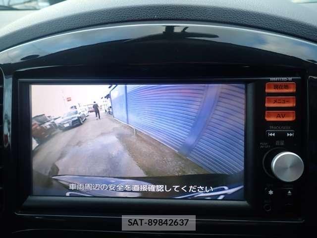 Nissan JUKE 2013-06 8315000-19