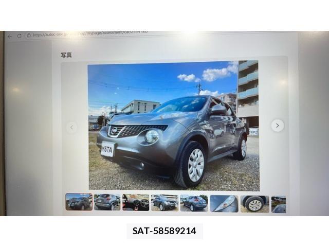 Nissan JUKE 2013-04 8315002-0