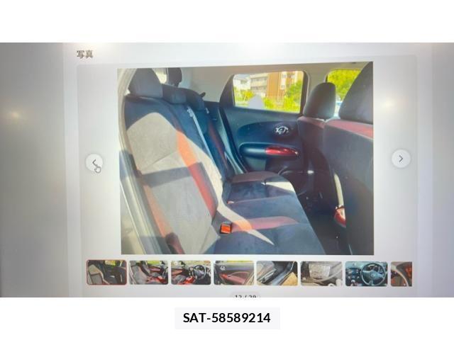 Nissan JUKE 2013-04 8315002-10