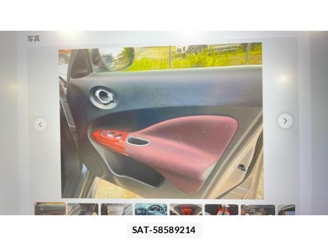 Nissan JUKE 2013-04 8315002-11
