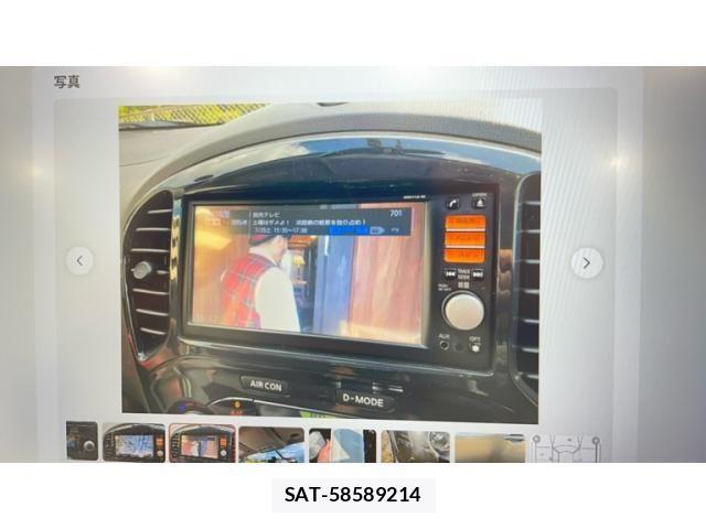 Nissan JUKE 2013-04 8315002-13