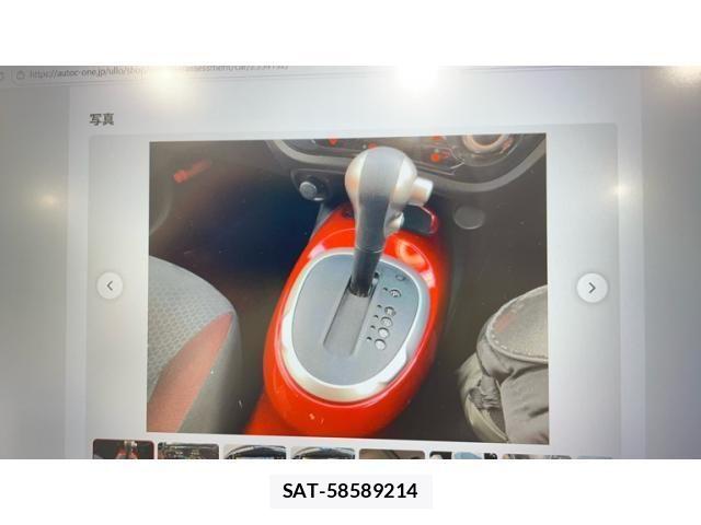 Nissan JUKE 2013-04 8315002-15