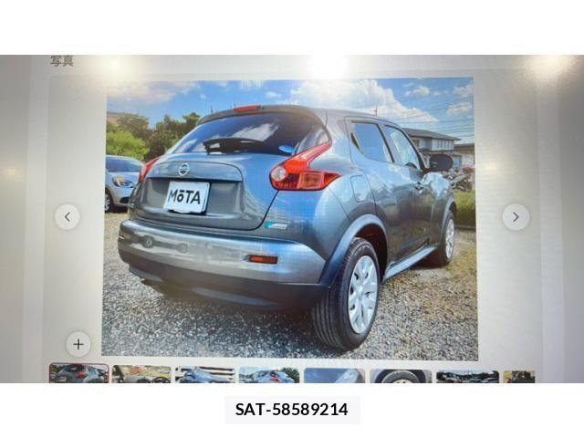 Nissan JUKE 2013-04 8315002-4