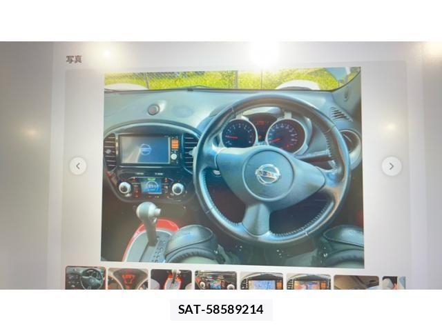Nissan JUKE 2013-04 8315002-7