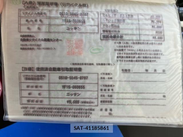 Nissan JUKE 2012-03 8366525-23