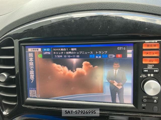 Nissan JUKE 2015-05 8413052-18