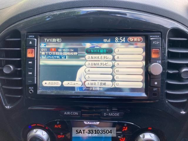 Nissan JUKE 2012-02 8562303-16
