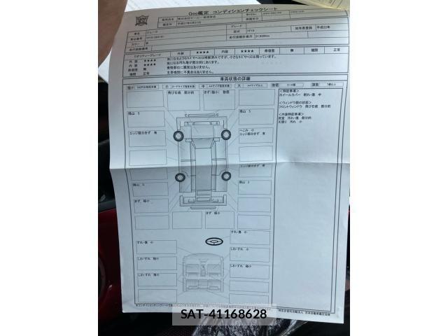 Nissan JUKE 2010-06 8659708-23