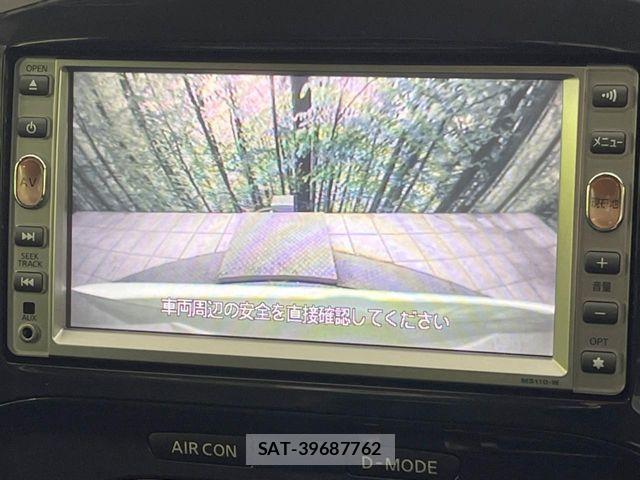 Nissan JUKE 2010-08 8666330-3