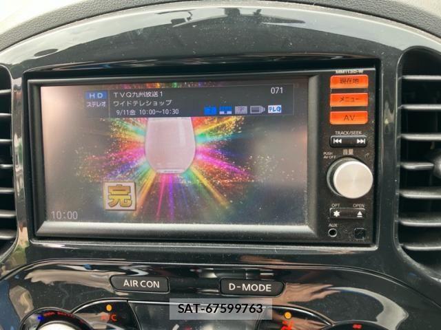 Nissan JUKE 2013-09 8829702-15